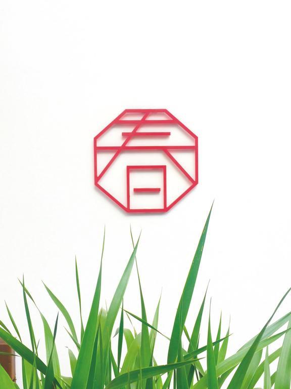 Spring Breeze Boutique Guest House Wuyuan Εξωτερικό φωτογραφία
